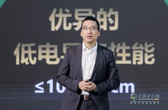 龙蟠科技首届全球新技术发布会成功举办