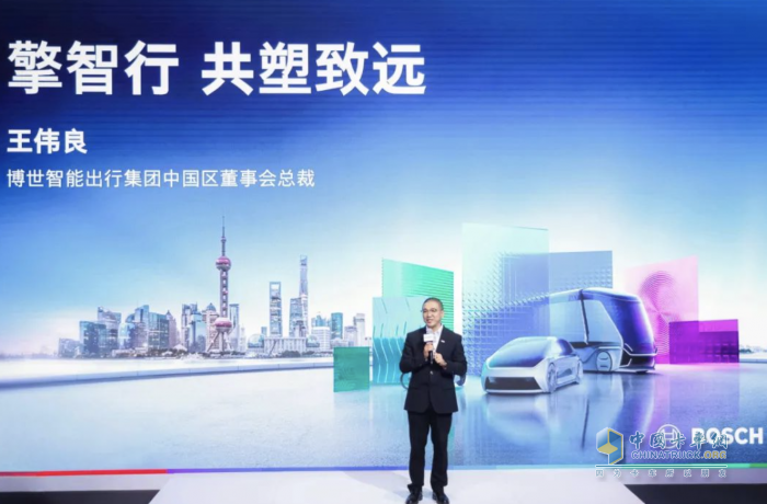 2025上海车展：博世软件和技术创新勾勒未来汽车架构，共塑智能出行新图景