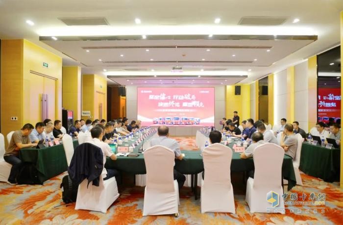 东风商用车：行动破局 突破终端 2025苏鲁豫皖晋冀中长途市场攻坚战全面打响