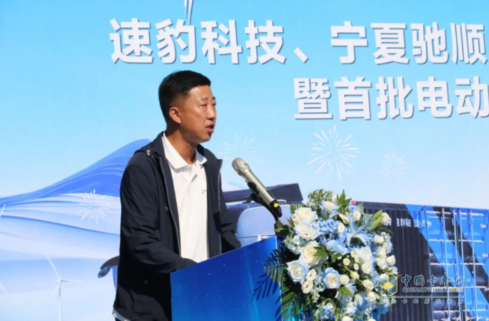 黑金刚宁夏交付！速豹携手宁夏战略伙伴共筑西北绿电物流新格局