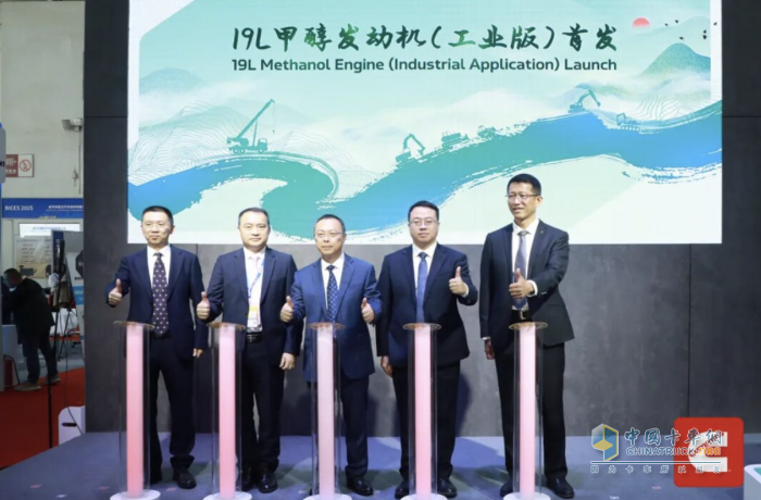 康明斯发布非道路市场多元低碳动力全新技术