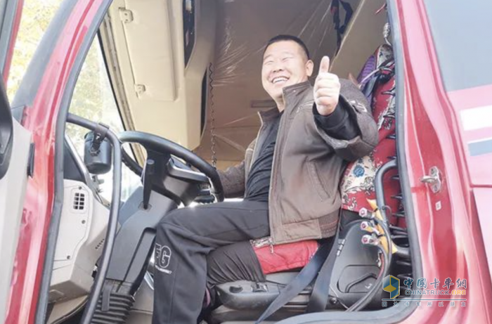 大运重卡