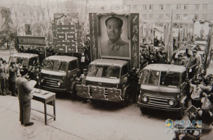 寻迹六十年（一）：1964-1973 手敲肩扛造出安徽省第一辆汽车