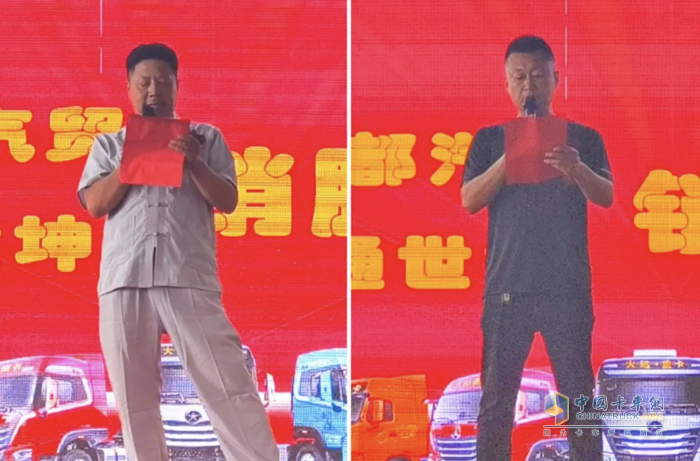 狂揽120台订单！大运重卡唐山销服一体运营店盛大开业