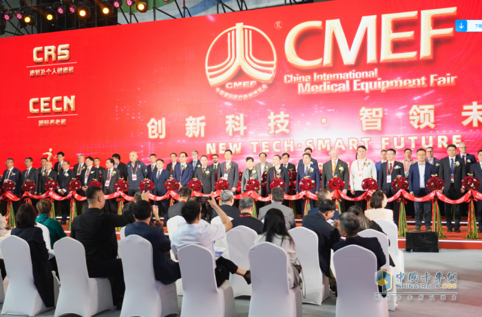 宇通医疗车矩阵绽放第91届（CMEF）中国国际医疗器械博览会，科技创新驱动健康未来！