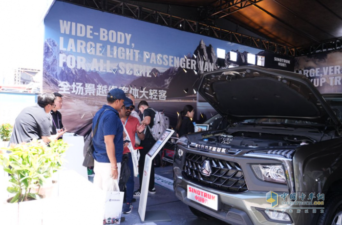 新品首亮相！中国重汽轻型汽车登陆第137届广交会