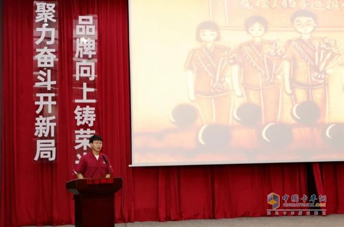 江汽集团第十二届企业文化周开幕