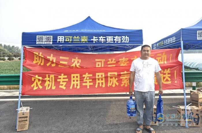 响应乡村振兴，可兰素携手阜阳经销商开启助农行动