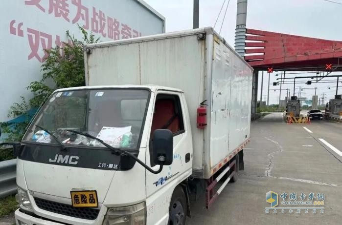 天津连查两起危货运输违规案涉事企业被重罚