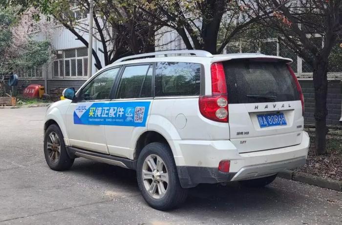 流动的“无忧”力量：陕汽重卡“龙行无忧”重塑后市场服务新生态