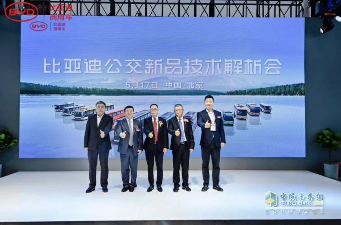 新品解析，科技赋能 比亚迪商用车闪耀2023北京道展