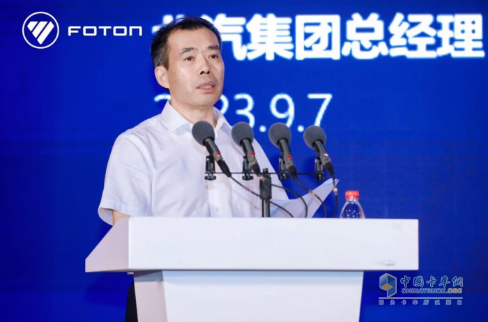 全面推进新能源战略落地，北汽福田新能源冲锋大会召开
