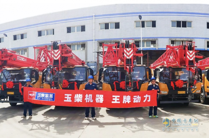 玉柴硬核动力配套起重机批量交付陕西客户