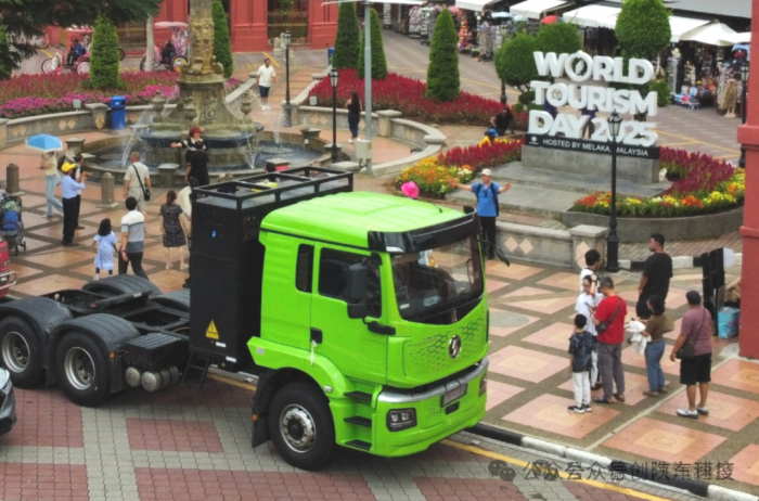 陕汽新能源重卡亮相马六甲