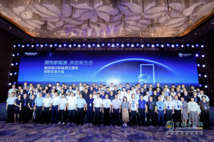 提前布局新能源赛道 福田瑞沃新能源工程车持续引领中国工程车行业发展