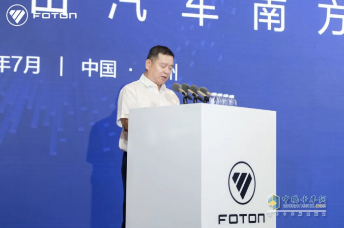 玉柴与福田深化战略合作 支持福田全价值链体系打造