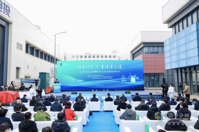 氢力加速 绿动未来 100台欧马可智蓝氢燃料轻卡交付宁波区域大客户