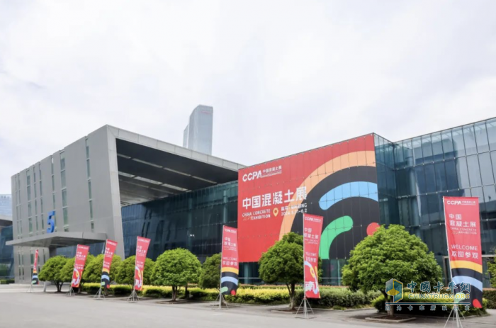中集·陕汽一体化混动搅拌车亮相中国混凝土展会 助力行业的绿色转型升级
