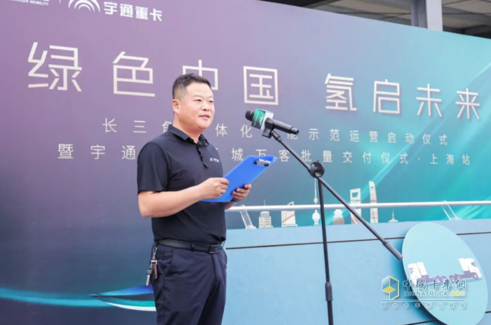 宇通氢燃料重卡再交付，开进长三角“氢能走廊”！