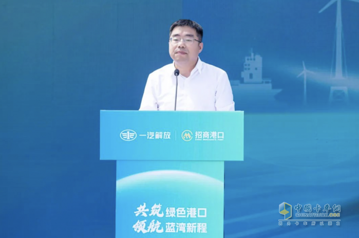 一汽解放与招商港口185台新能源港口牵引车交付仪式隆重举行