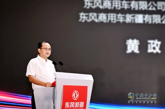 52款新品发布！东风新疆携手合作伙伴全力迎战下半场