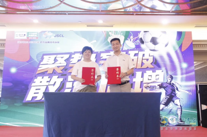 聚势・攻坚・突围！可兰素两场关键会议奏响市场进攻强音