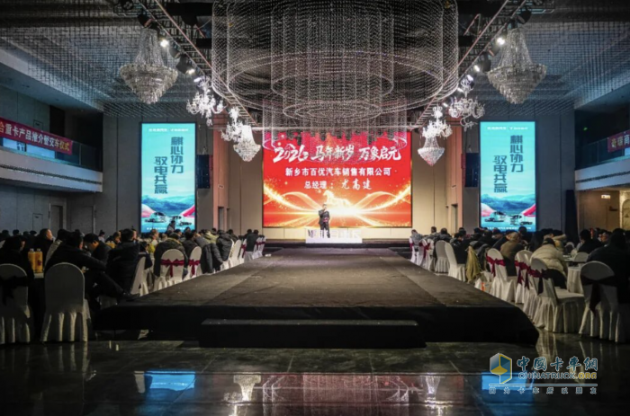 首批联合重卡电麒麟进驻新乡