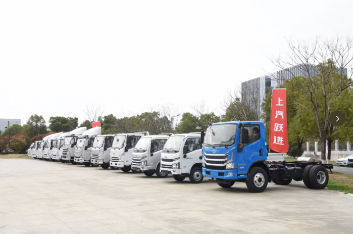 上汽跃进智电新品重磅亮相 绿色智慧物流生态全面提速