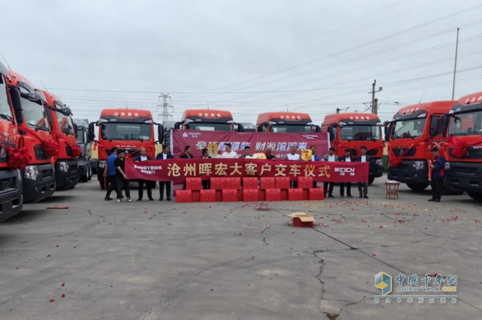 冀南分公司成功交付30辆TX7燃气牵引车，助力沧州大客户高效升级