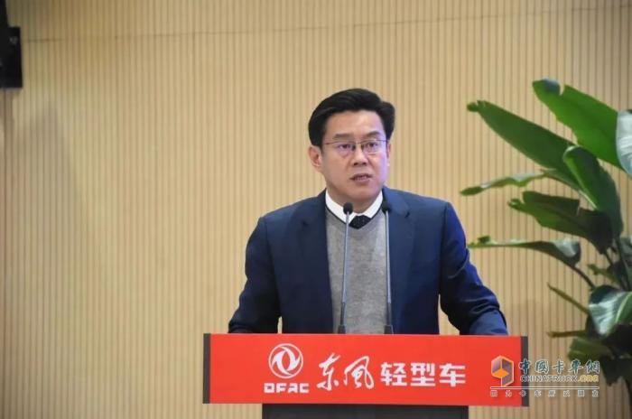 聚焦价值，向新跃迁！东风股份召开战略研讨会
