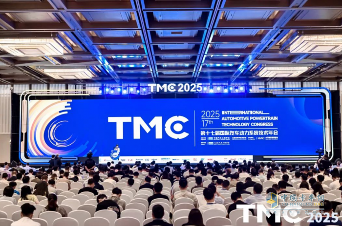省出百万利润！汉德车桥TMC2025亮出新能源“科技王牌”！