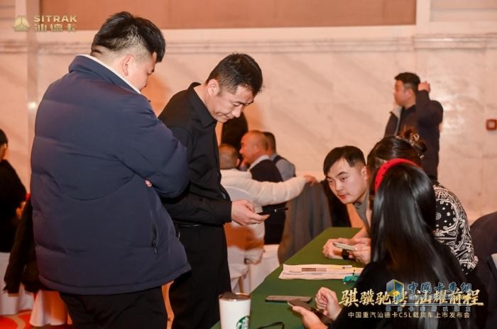 中国重汽汕德卡