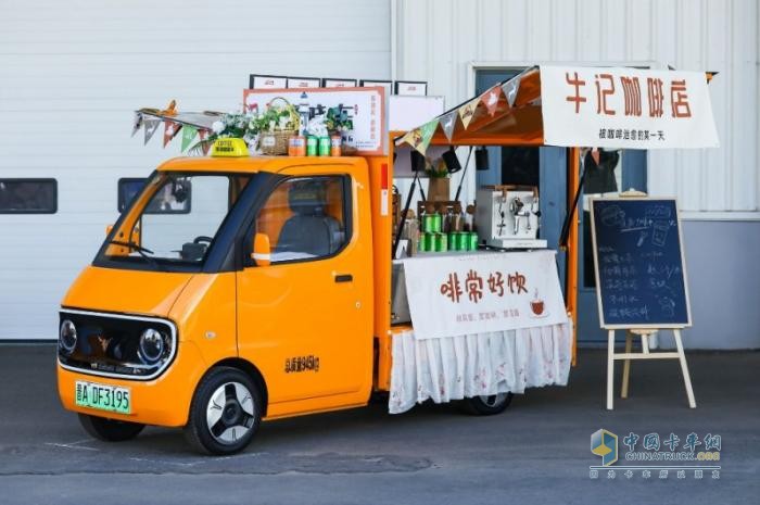 擂鼓出击，剑指3万！大力牛魔王汽车2024年价值链大会吹响冲锋号