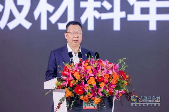 龙蟠科技首届全球新技术发布会成功举办