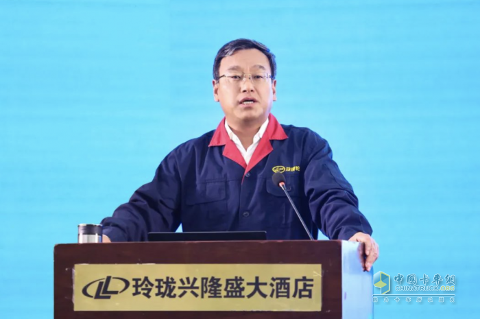 玲珑轮胎