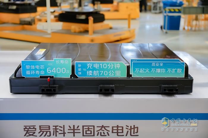 解码时代汽车的新能源跃迁之路
