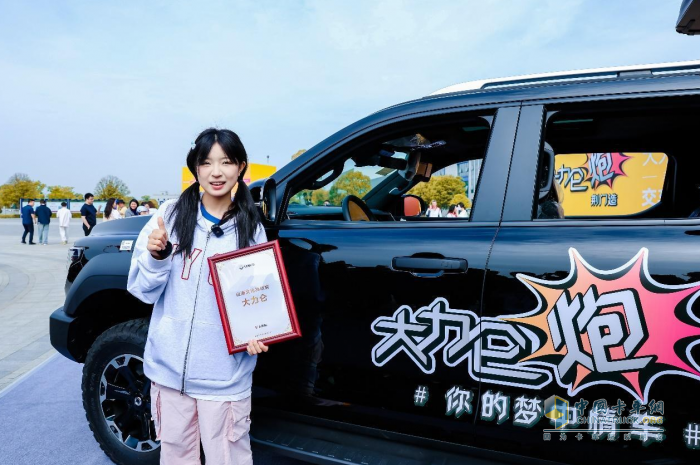 在一起，才是中国皮卡力量！长城炮以品类创新推动皮卡市场扩容