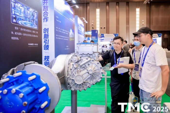 省出百万利润！汉德车桥TMC2025亮出新能源“科技王牌”！