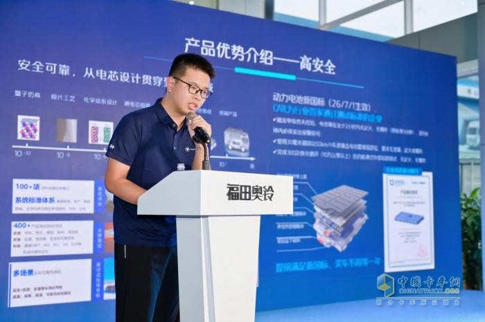 奥铃新能源矩阵产品首发！购车充电维保一站式革命