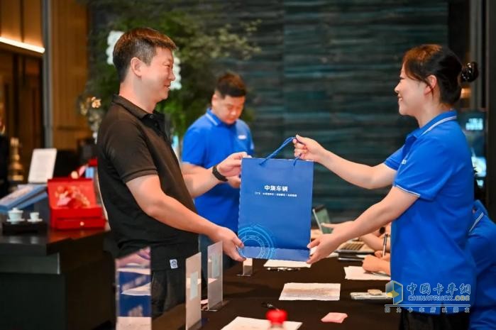 “绿色智造 搅动未来—中集车辆新能源搅拌车产业交流峰会”成功举办