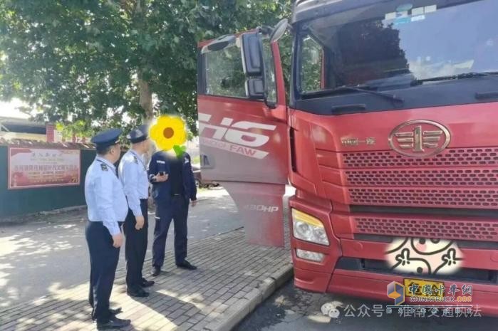 湖南查处一危化品车装载货物与罐体适装介质不符