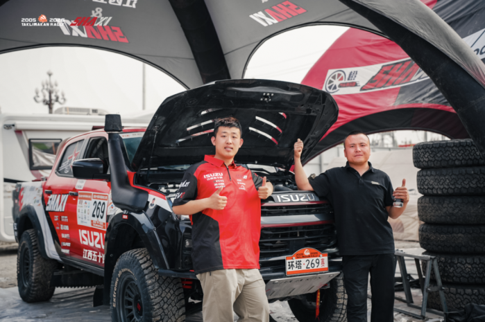 江铃：征服“环塔史上最难赛段”！全新D-MAX 3.0T问鼎冠军
