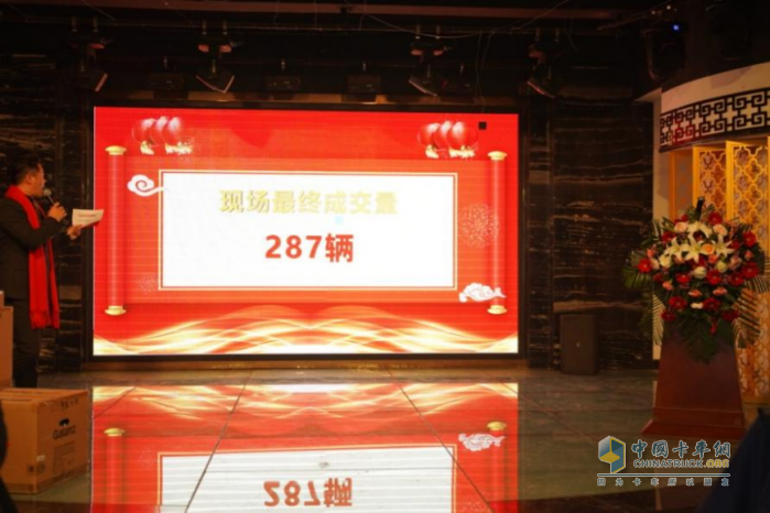 开年战报：一汽解放首月终端份额达到25.8%，以领跑者姿态起步2023