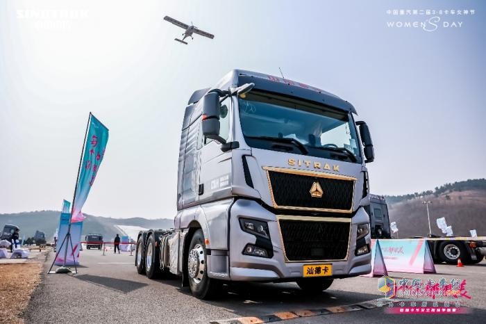 中国重汽2023卡车女神节 再次用心为品牌加温