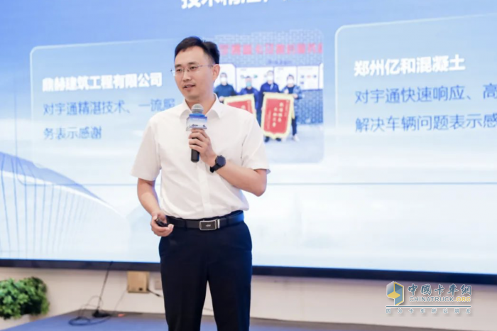 现场签约超百台！宇通重卡全系新品亮相南京