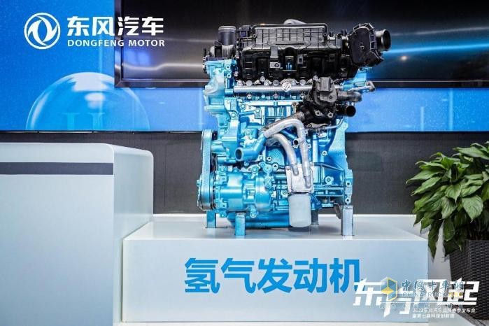 智慧·科技·绿色 东风商用车新能源车亮相第六届中国企业论坛