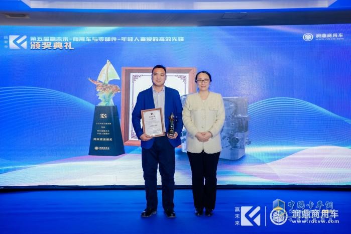 20款产品诠释高效内涵 第五届“赢未来-高效先锋”评选结果揭晓