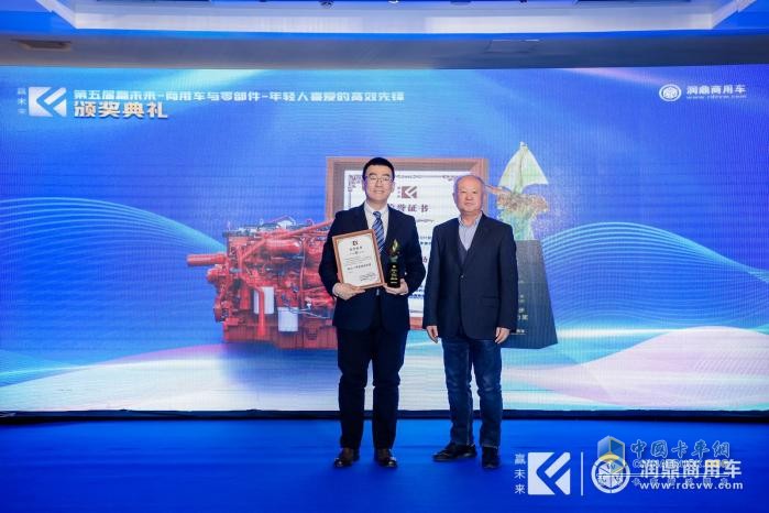 20款产品诠释高效内涵 第五届“赢未来-高效先锋”评选结果揭晓