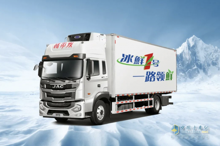 江淮重卡与合作伙伴达成100台冷藏车战略合作