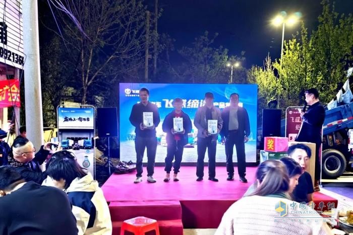 飞碟汽车燃油车4月推介会火爆全国 遍地开花！